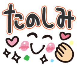 Faces and words sticker #9017264