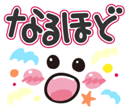 Faces and words sticker #9017266