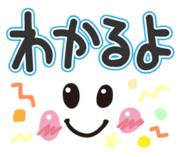 Faces and words sticker #9017267