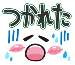 Faces and words sticker #9017269