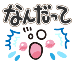 Faces and words sticker #9017272