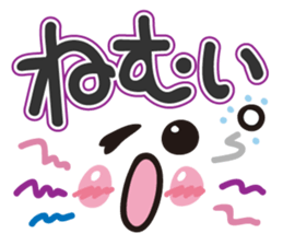 Faces and words sticker #9017273