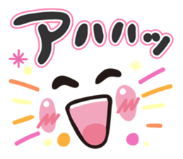 Faces and words sticker #9017275