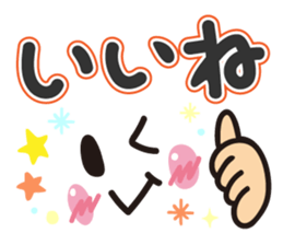 Faces and words sticker #9017277