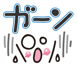 Faces and words sticker #9017278