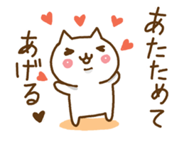 Cute cats in love 4 sticker #9017520