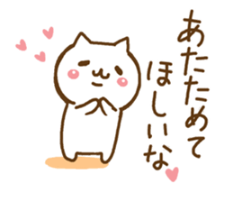 Cute cats in love 4 sticker #9017521