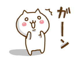 Cute cats in love 4 sticker #9017522