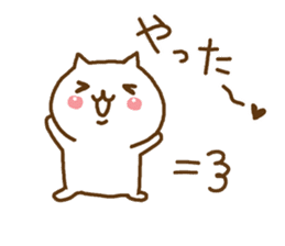 Cute cats in love 4 sticker #9017523