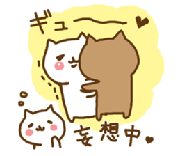 Cute cats in love 4 sticker #9017524