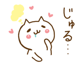 Cute cats in love 4 sticker #9017525