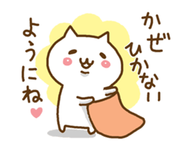 Cute cats in love 4 sticker #9017526