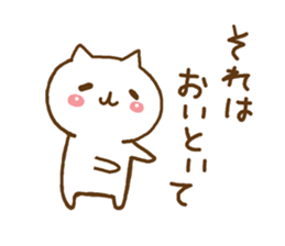 Cute cats in love 4 sticker #9017530