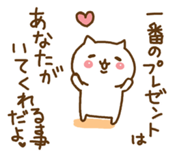 Cute cats in love 4 sticker #9017531