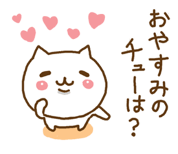 Cute cats in love 4 sticker #9017536