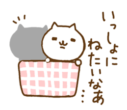 Cute cats in love 4 sticker #9017537