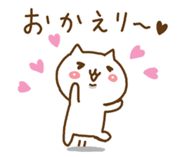 Cute cats in love 4 sticker #9017539