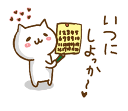 Cute cats in love 4 sticker #9017543