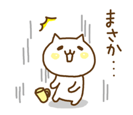 Cute cats in love 4 sticker #9017544