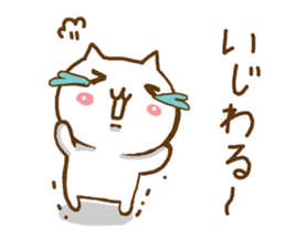 Cute cats in love 4 sticker #9017546