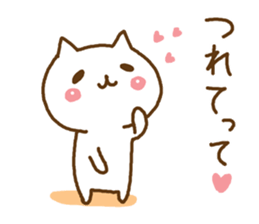 Cute cats in love 4 sticker #9017548