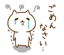 Cute cats in love 4 sticker #9017553