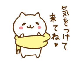 Cute cats in love 4 sticker #9017556