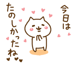 Cute cats in love 4 sticker #9017557