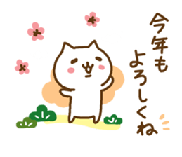 Cute cats in love 4 sticker #9017559