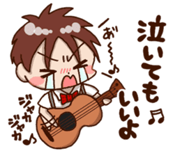 Singer-songdrinker sticker #9017605