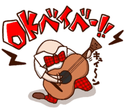 Singer-songdrinker sticker #9017606