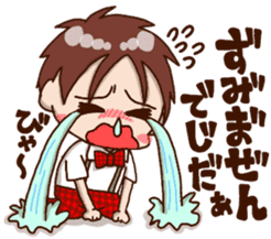 Singer-songdrinker sticker #9017611