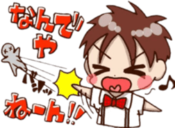 Singer-songdrinker sticker #9017615