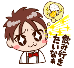 Singer-songdrinker sticker #9017616