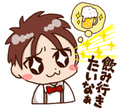 Singer-songdrinker sticker #9017616