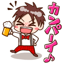 Singer-songdrinker sticker #9017618