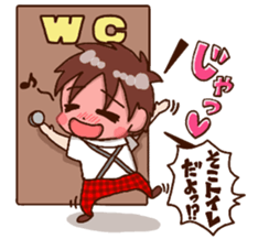 Singer-songdrinker sticker #9017620