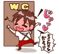 Singer-songdrinker sticker #9017620