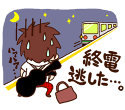 Singer-songdrinker sticker #9017621