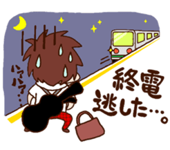 Singer-songdrinker sticker #9017621