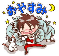 Singer-songdrinker sticker #9017622