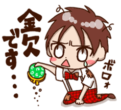 Singer-songdrinker sticker #9017624