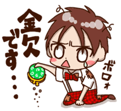 Singer-songdrinker sticker #9017624