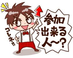 Singer-songdrinker sticker #9017625