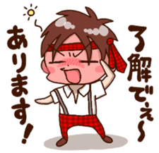 Singer-songdrinker sticker #9017630