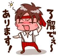 Singer-songdrinker sticker #9017630