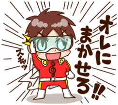 Singer-songdrinker sticker #9017636