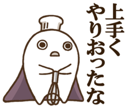 DELUXE 1 sticker #9017645