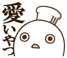 DELUXE 1 sticker #9017648