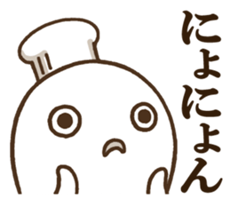 DELUXE 1 sticker #9017649